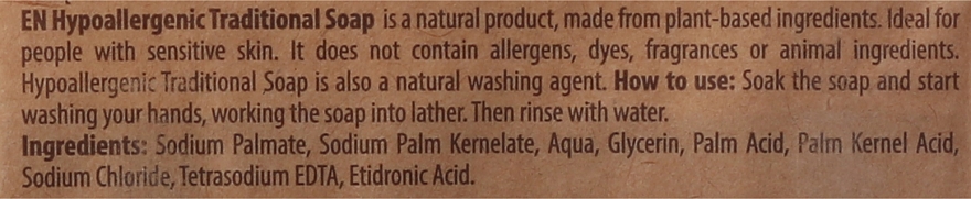 Натуральное мыло - Barwa Hypoallergenic Traditional Soap — фото N3