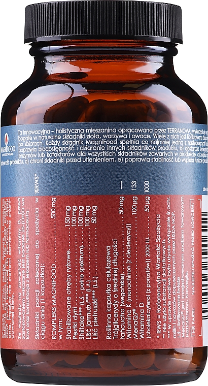 Харчова добавка - Terranova Vitamin D3+K2 2000 Complex — фото N3