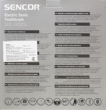 Електрична зубна щітка, сіра, SOC 2201RS - Sencor — фото N9