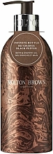 Molton Brown Re-Charge Black Pepper Infinite Bottle Limited Edition - Гель для ванни та душу — фото N2