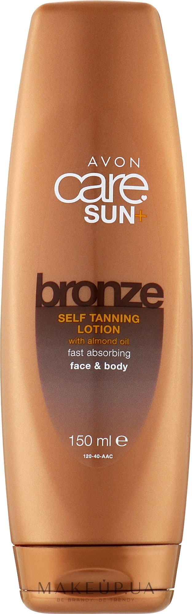 Увлажняющий лосьон-автозагар для лица и тела с тропическим ароматом - Avon Sun Care — фото 150ml