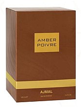 Ajmal Amber Poivre - Парфюмированная вода — фото N2