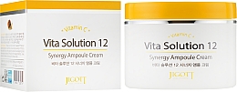 Тонізувальний ампульний крем для обличчя з вітаміном С - Jigott Vita Solution 12 Synergy Ampoule Cream — фото N1
