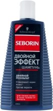 Духи, Парфюмерия, косметика Шампунь против перхоти для кожи головы и тонких волос "Двойной эффект" - Seborin Shampoo