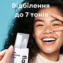 Отбеливающие полоски на 14 процедур со вкусом манго - Aimed Teeth Whitening Strips — фото N7