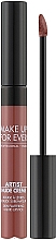 Парфумерія, косметика Make Up For Ever Artist Nude Creme Liquid Lipstick - Make Up For Ever Artist Nude Creme Liquid Lipstick