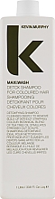 Детоксикувальний шампунь для фарбованого волосся - Kevin.Murphy Maxi.Wash — фото N2