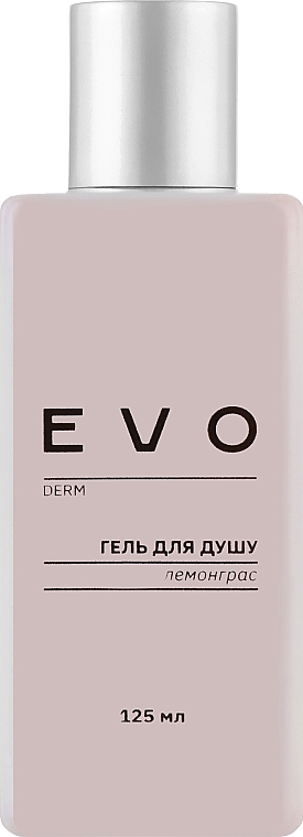 Гель для душу "Лемонграс" - EVO derm Shower Gel — фото N1