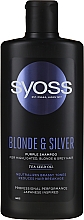 Парфумерія, косметика Шампунь для світлого, висвітленого й сивого волосся - Syoss Blond & Silver Purple Shampoo For Highlighted, Blonde & Grey Hair