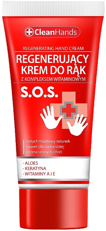 Регенерирующий крем для рук "SOS" - Clean Hands Regenerating Hand Cream — фото N1