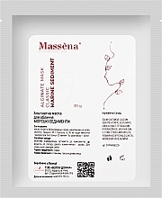 Альгинатная маска для лица с экстрактом морских седиментов - Massena Alginate Mask Classic Marine Sediments — фото N1