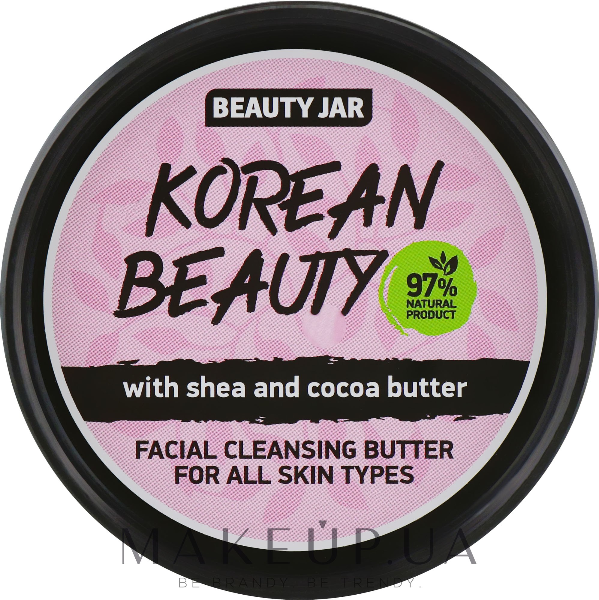 Очищающее масло для лица "Korean Beauty" - Beauty Jar Facial Cleansing Butter — фото 100ml