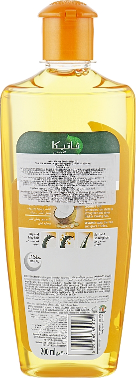 Масло для волос с миндалем - Dabur Vatika Almond Hair Oil — фото N2