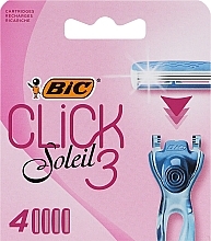 Парфумерія, косметика Змінні касети для гоління, 4 шт. - Bic Click 3 Soleil