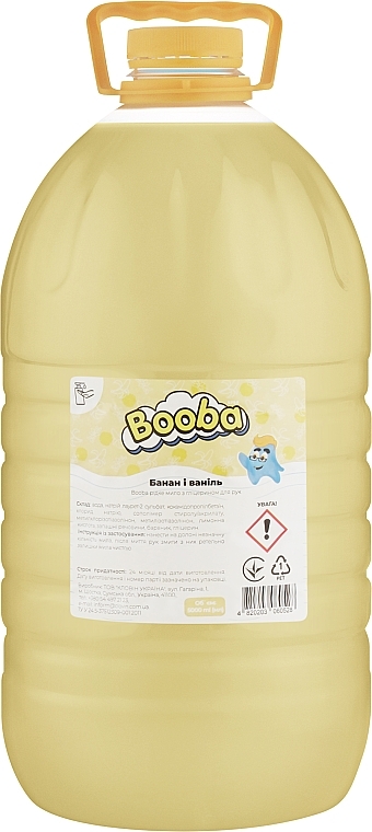 Мыло жидкое с глицерином "Банан и ваниль" - Booba — фото N2