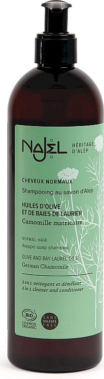 Шампунь для нормального волосся - Najel Aleppo Soap Shampoo — фото N3