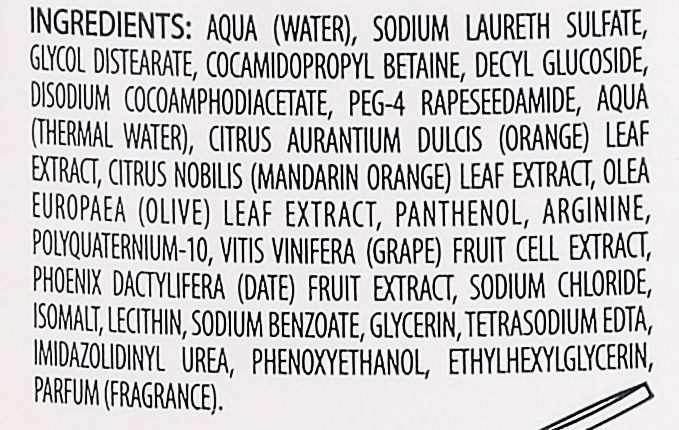 Шампунь для глубокой очистки - Vitality's Intensive Aqua Re-Integra Shampoo pH 7,5 — фото N2