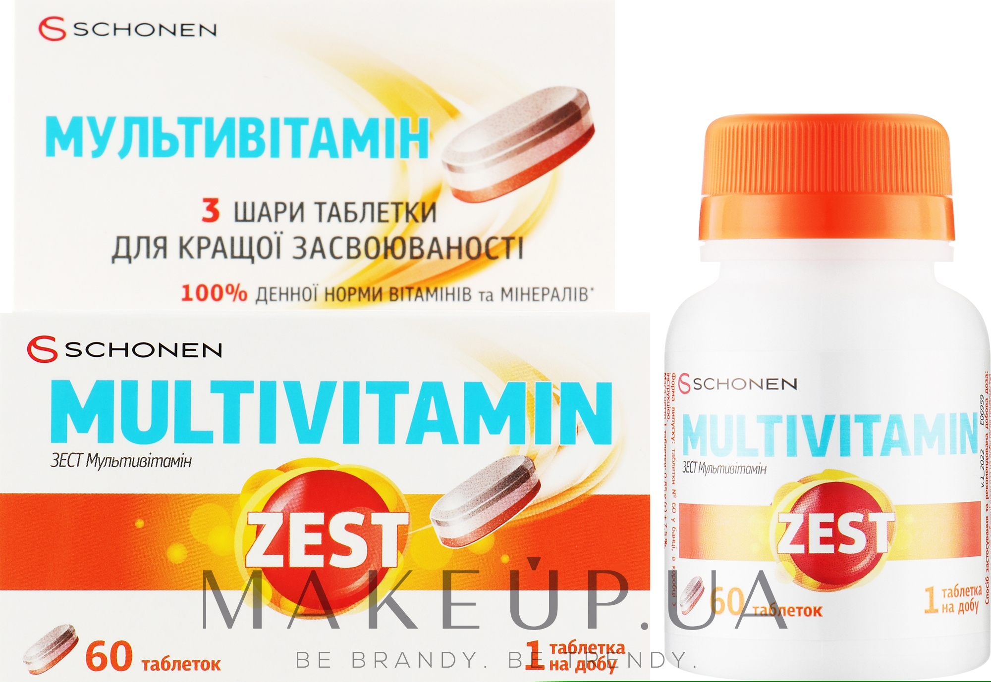 Диетическая добавка "Мультивитамин", 60 шт. - ZEST Multivitamin — фото 60шт