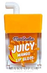 Блеск для губ "Juicy", манго - Martinelia Lip Gloss — фото 8ml
