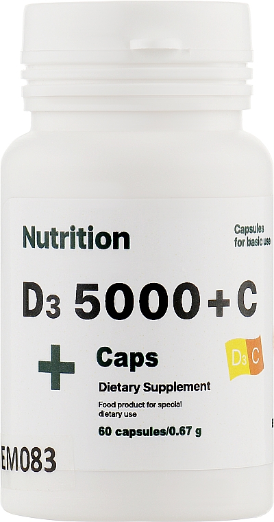 Пищевая добавка "Витаминный комплекс D3 5000+С" в капсулах - EntherMeal — фото N1