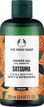 Духи, Парфюмерия, косметика Гель для душа "Сатсума" - The Body Shop Satsuma Shower Gel Vegan