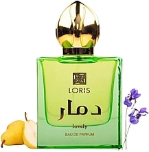 Loris Parfum Dmar Lovely - Парфюмированная вода — фото N1