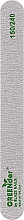 Духи, Парфюмерия, косметика Корундовая пилка, прямая, 150/240 - Blaze Nails GREENder