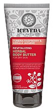 Духи, Парфюмерия, косметика Масло для тела - Iceveda Tundra Raspberry&Kerala Jasmine Revitalizing Herbal Body Butter