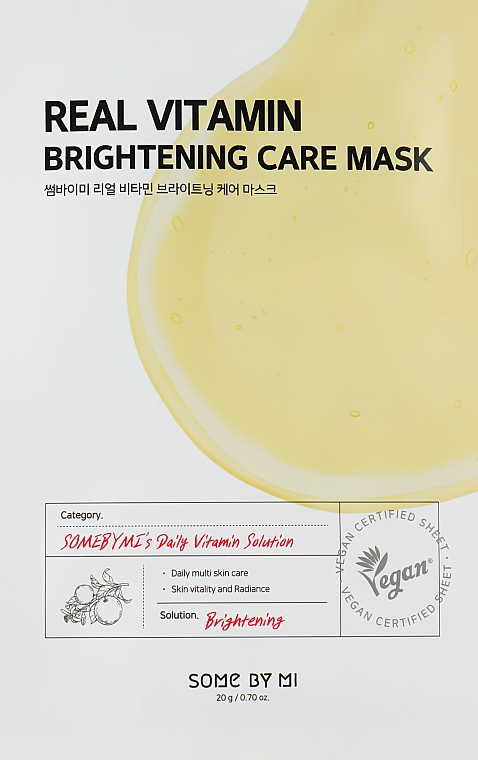 Маска для обличчя з вітамінами - Some By Mi Real Vitamin Brightening Care Mask — фото N1