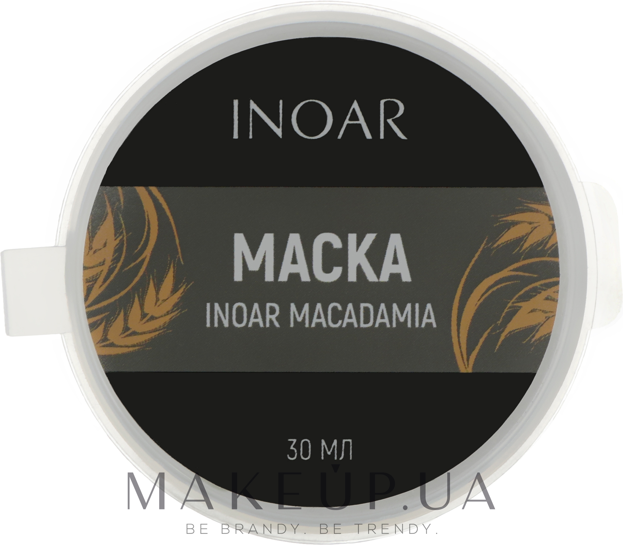Маска "Ліпідний догляд за волоссям. Макадамія" - Inoar Macadamia Hydration  Mask — фото 30g