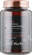 Сироватка з лососевим маслом і пептидами - FarmStay Salmon Oil & Peptide Vital Ampoule — фото N2