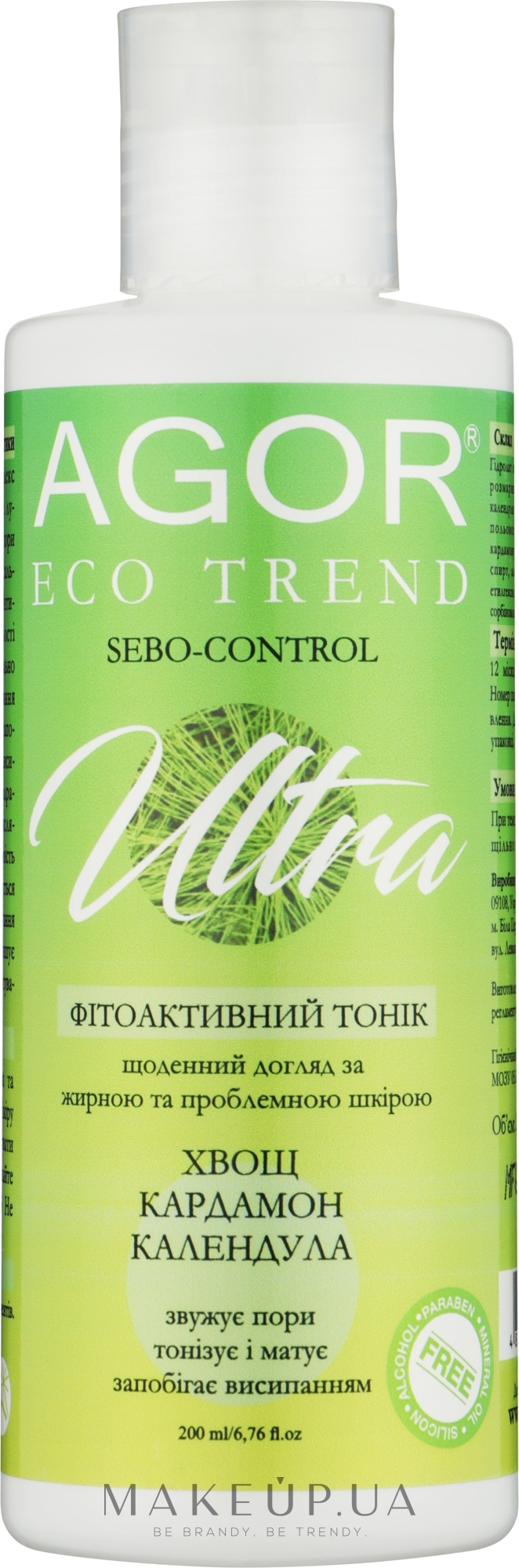 Фітоактивний тонік для жирної та проблемної шкіри - Agor Eco Trend Facial Tonic Ultra — фото 200ml