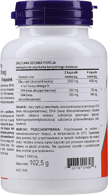 Капсули "Омега-3" 1000 мг - Now Foods Omega-3 Molecularly Distilled 180 EPA/120 DHA — фото N2