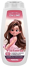 Парфумерія, косметика Шампунь, гель-піна для ванни "Пудинг" - On Line Kids Princess Victoria 3in1