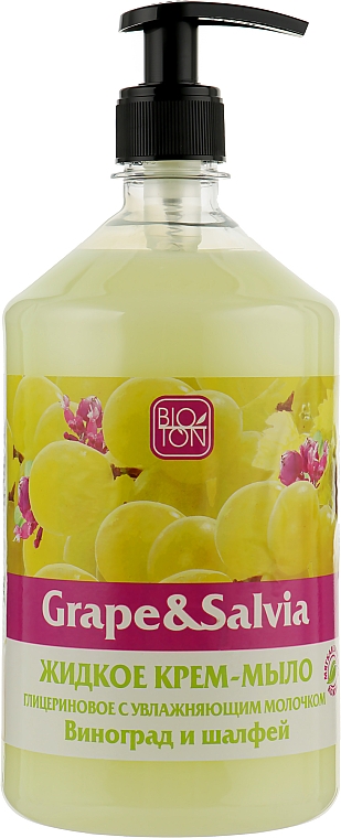 Жидкое крем-мыло "Виноград и шалфей" - Bioton Cosmetics Active Fruits Grape & Salvia Soap — фото N3