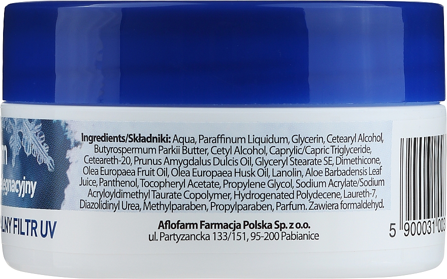 Защитный крем - Anida Pharmacy Protective Cream Care — фото N2