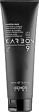 Маска для волосся з активованим вугіллям - Echosline Seliar Karbon 9 Mask — фото N3