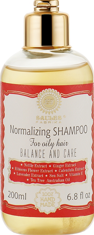 Шампунь нормализирующий для жирных волос - Saules Fabrika Normalizing Shampoo — фото N1