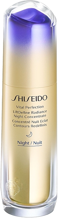 Нічний концентрат для обличчя - Shiseido Vital Perfection LiftDefine Radiance Night Concentrate — фото N3
