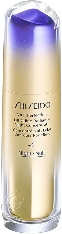 Ночной концентрат для лица - Shiseido Vital Perfection LiftDefine Radiance Night Concentrate — фото N3