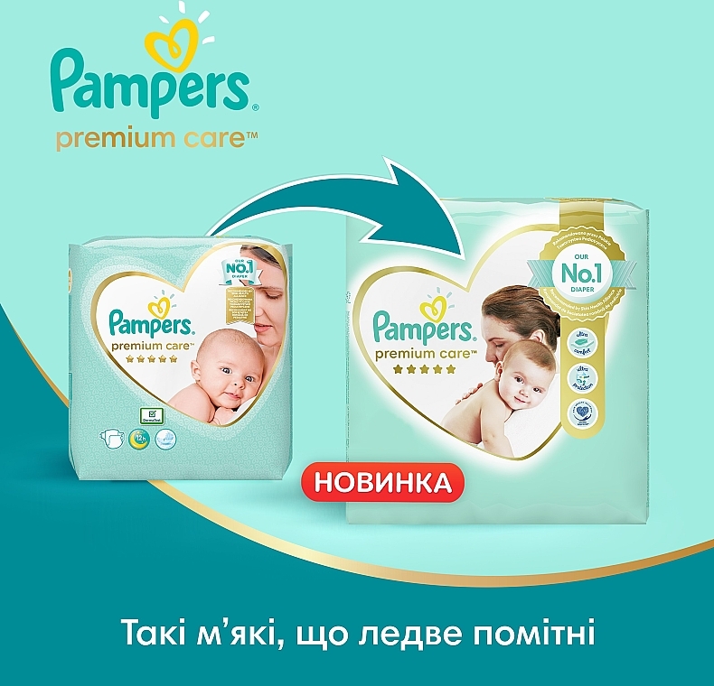 Підгузки Pampers Premium Care Newborn (4-8 кг), 23 шт. - Pampers — фото N11