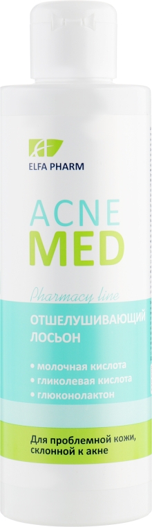 Отшелушивающий лосьон для лица - Elfa Pharm Acne Med