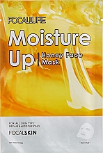 Духи, Парфюмерия, косметика Тканевая маска - Focallure Moisture Up Honey Face Mask