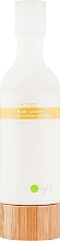 Парфумерія, косметика Зволожуючий лосьйон для жирної шкіри тіла - O right Ginkgo Body Lotion