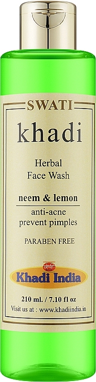 Засіб для вмивання "Нім та лимон" - Khadi Swati Herbal Facewash Neem & Lemon — фото N1