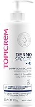 Духи, Парфюмерия, косметика Шампунь рН5 с экстрактом хлопка для всех типов волос - Topicrem Essentials PH5 Gentle Shampoo