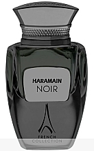 Духи, Парфюмерия, косметика Al Haramain Noir French Collection - Парфюмированная вода (тестер с крышечкой)