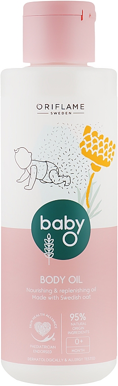 Детское масло для кожи - Oriflame Baby O Body Oil — фото N2