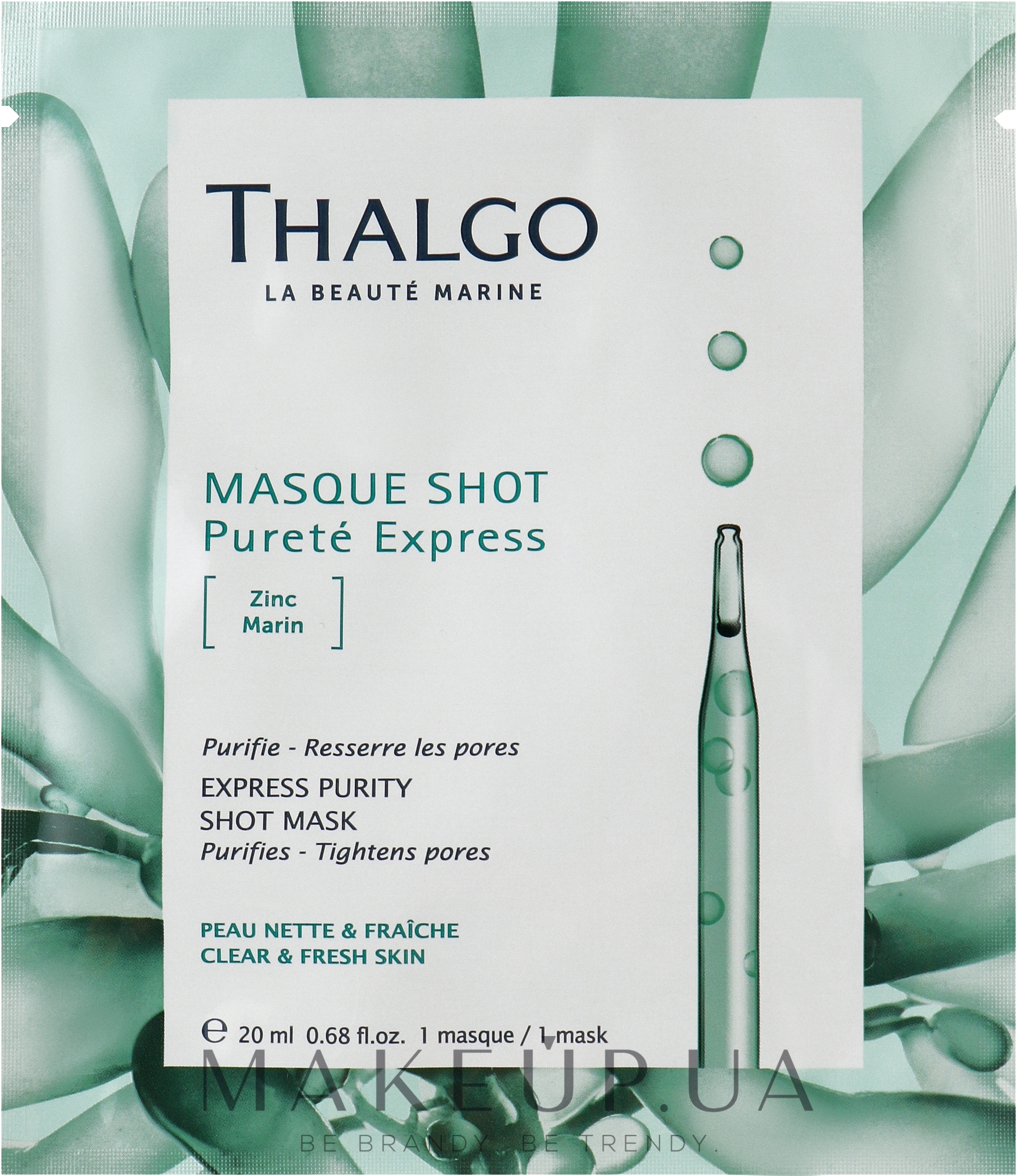 Освіжальна тканинна маска для обличчя - Thalgo Purete Marine Masque Shot Purete Express — фото 20ml