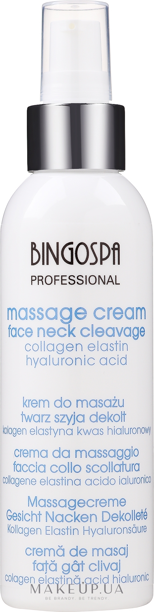 Крем для масажу, з колагеном і еластином - BingoSpa Artline Massage Cream With Collagen — фото 150g